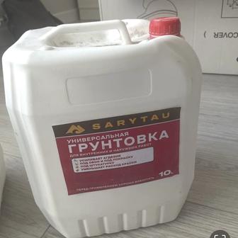 Грунтовка