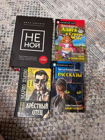 Продам книги