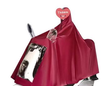 Дождевик для скутера и электросамокатов