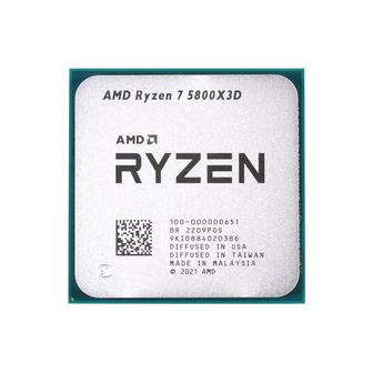 Процессор AMD Ryzen 7 5800X