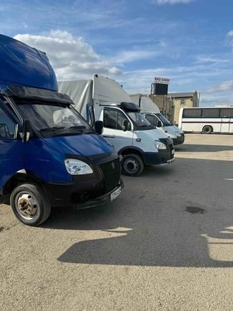 Грузоперевозки по городу межгород