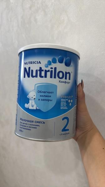 Продам смесь nutrilon комфорт2