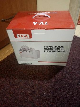 Хирургический отсасыватель ALFA-STORE Хирургический отсасыватель 7V-A