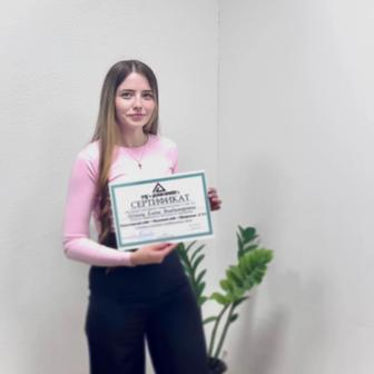 Курсы бухгалтеров Астана / Бух учет/Налоговый учет/Программа 1С 8.3