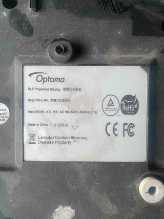 Продам проекторы Optoma с минимальным кол-во работы лампы