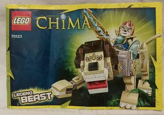 Раритет Lego Chima 70123 Легендарные звери Лев
