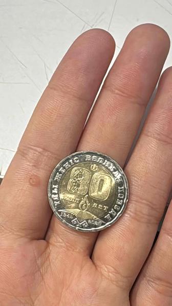 Коллекционная монета 200тг
