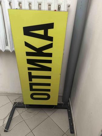 Продам рекламный щит