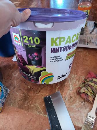 Ремон квартир