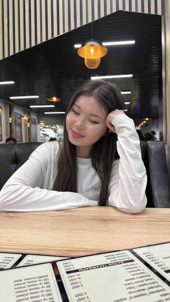 Репетитор по английскому для детей и школьников