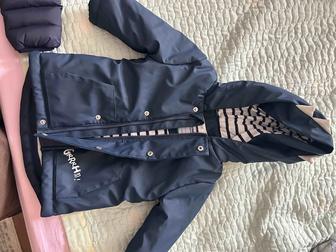 Продам детскую куртку