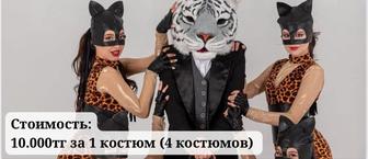 Продам нац танцевальные костюмы