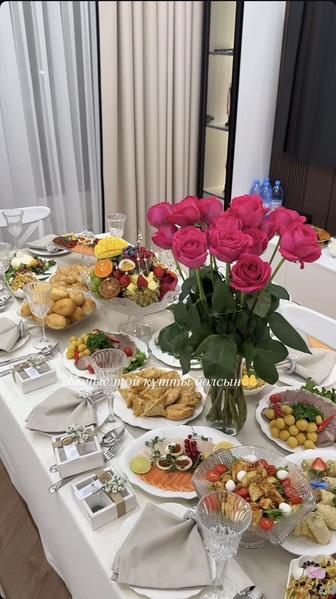 Выездные повара костанай