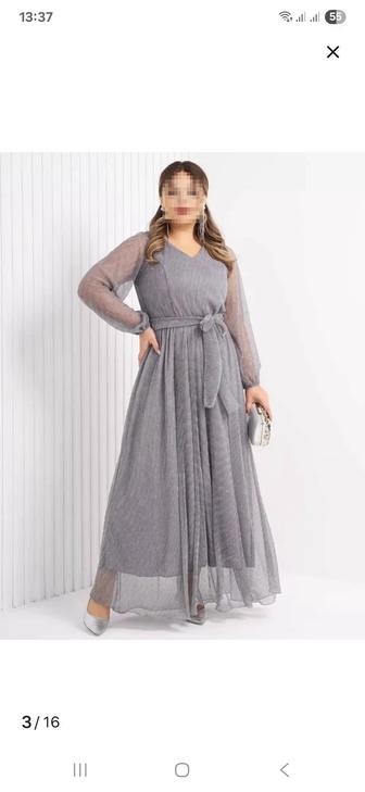 Платье нарядное