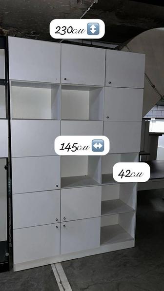 Продажа шкафа для офиса