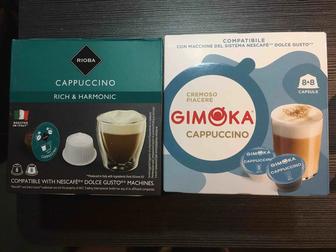 Cappuccino Dolce Gusto