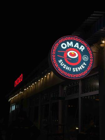 Наружная реклама, Лайтбокс, Объемные буквы, Баннер