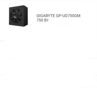 Продам блок питания GIGABYTE GP-UD750GM 750 ВТ
