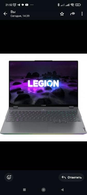 Ноутбук Lenovo Legion 7