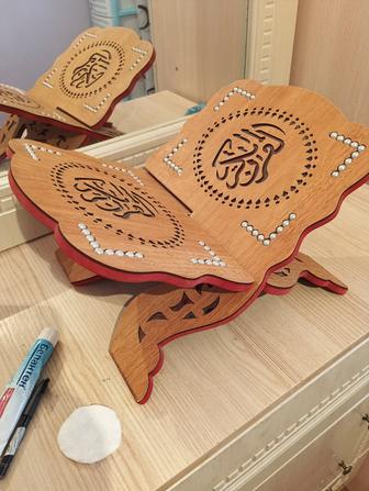 подставка для Корана
