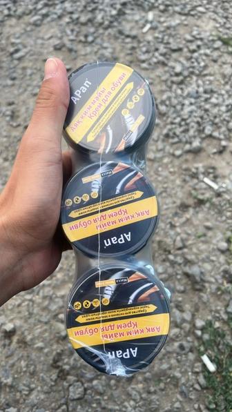 Крем для обуви
