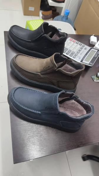 ерлер аиак кыим