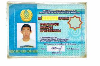 Тоғызқұмалақ үйірмесі ересектер, балаларға