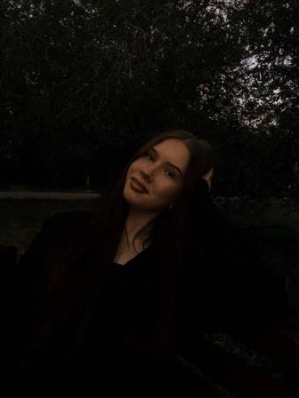 Дизайнер