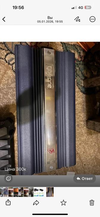 4 канальный усилитель класса АВ. Audison VRX 4.300.2