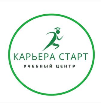 Практический курс Банк и касса 1С8.3