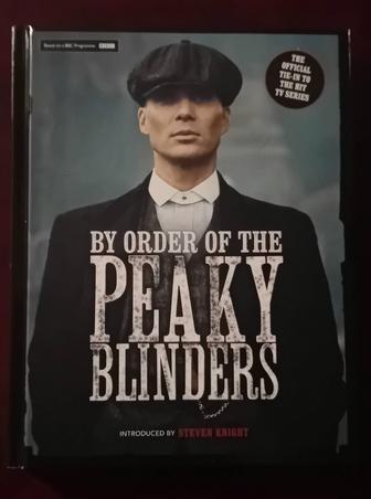 PEAKY BLINDERS Продаётся книга острые козырьки