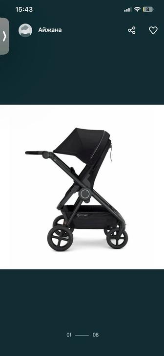 Коляска прогулочная стокке Stokke beat