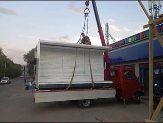 Манипулятор