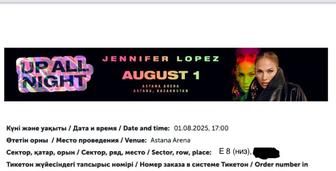 Билеты на ДжейЛо JLO по цене сайта