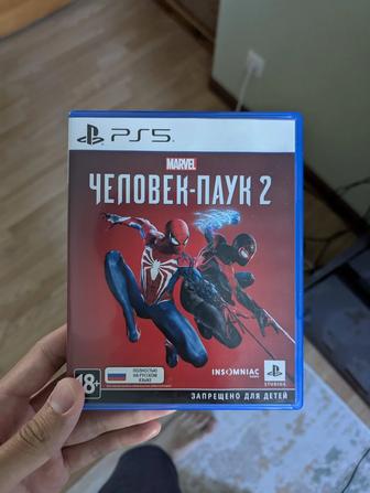 Продам игру Человек-паук 2 для PS5