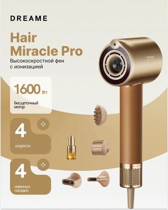 Инфографика для вашего товара