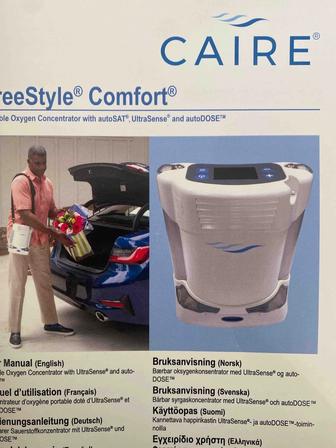 Продам переносной кислородный концентратор
CAIRE FreeStyle Comfort (США)