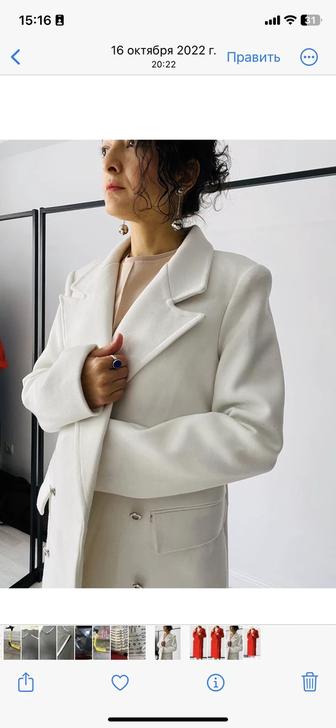 Продам пальто женское