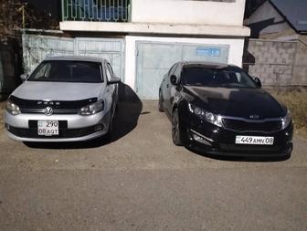 Утчу вадит Автомобиль Автомат каропка