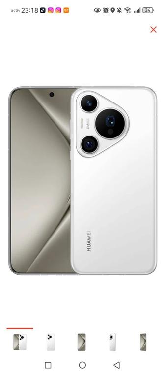 Смартфон Huawei Pura 70 Pro 12 ГБ/512 ГБ белый