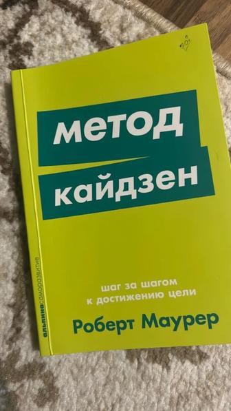 Продам книги