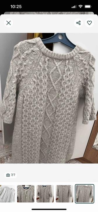 Вязанный шерстяной кардиган