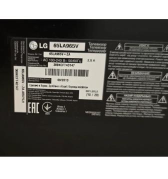 Продаю большой телевизор LG 65 Ultra HD, Смарт ТВ