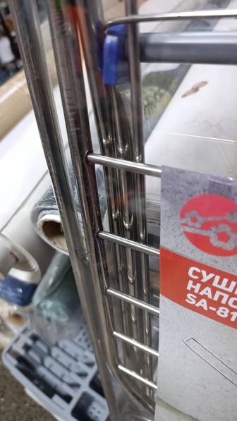 Продам сушилки