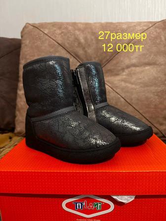 Зимние угги Tiflani. Натуральная цигейка. 27р. Состояние как новое