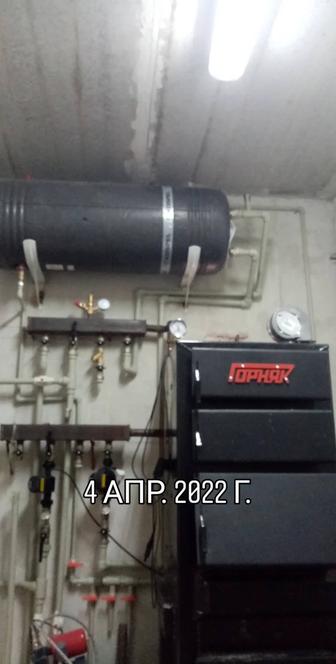 Услуги сантехника