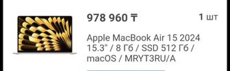 Продам MacBook