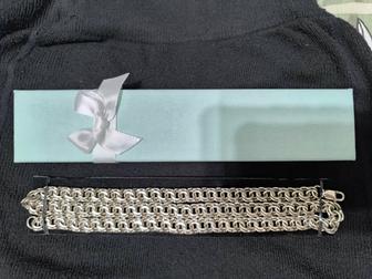 Кумыс цепочка мужской