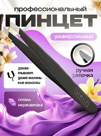 Создание карточек товаров для Wildberries (WB)