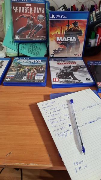 Продам игры на ps 4